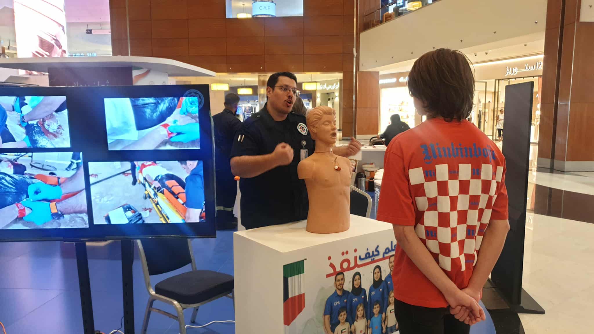 ASHI/hsi CPR Hands-Only Event 360 mall